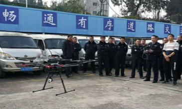 無人機(jī)將投入交通安全管理工作